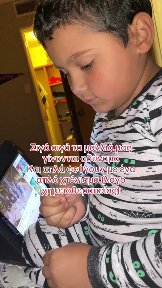 TikTok video thumbnail by nikol_pridezi_
