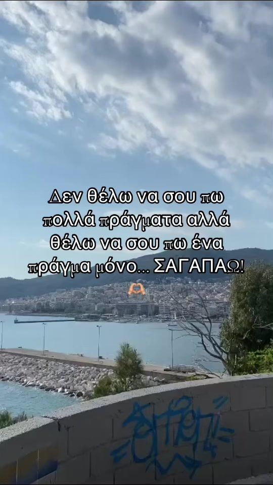 TikTok video thumbnail by lewnidas7