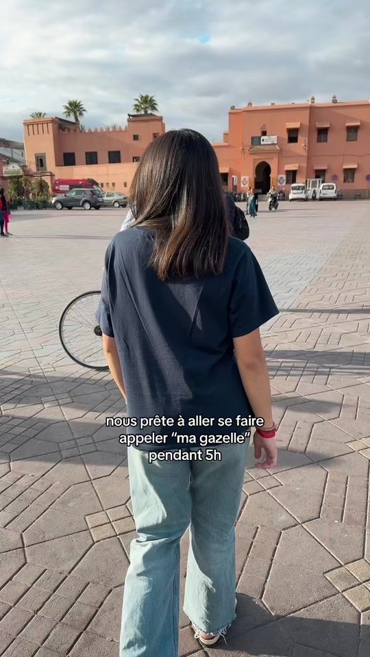 TikTok video thumbnail by jadou.bnwth