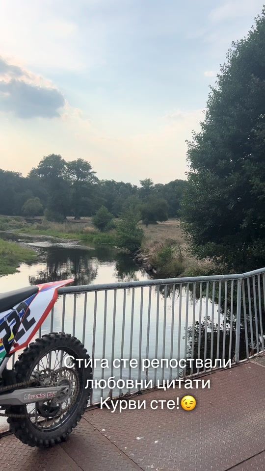 TikTok video thumbnail by boevski_08__