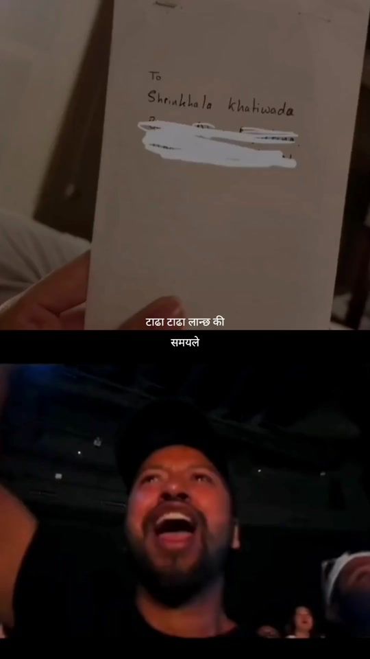 TikTok video thumbnail by mustbe903npl