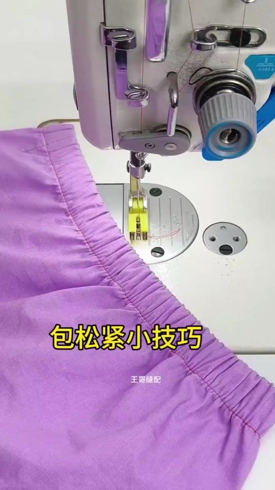 TikTok video thumbnail by sewing1001