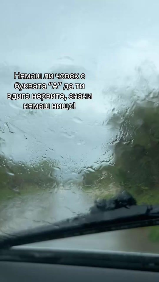 TikTok video thumbnail by ayla.e.f