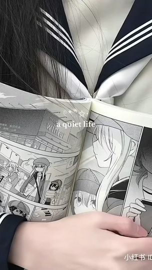 TikTok video thumbnail by sakurlz