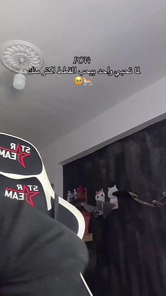 TikTok video thumbnail by yahya._1ak