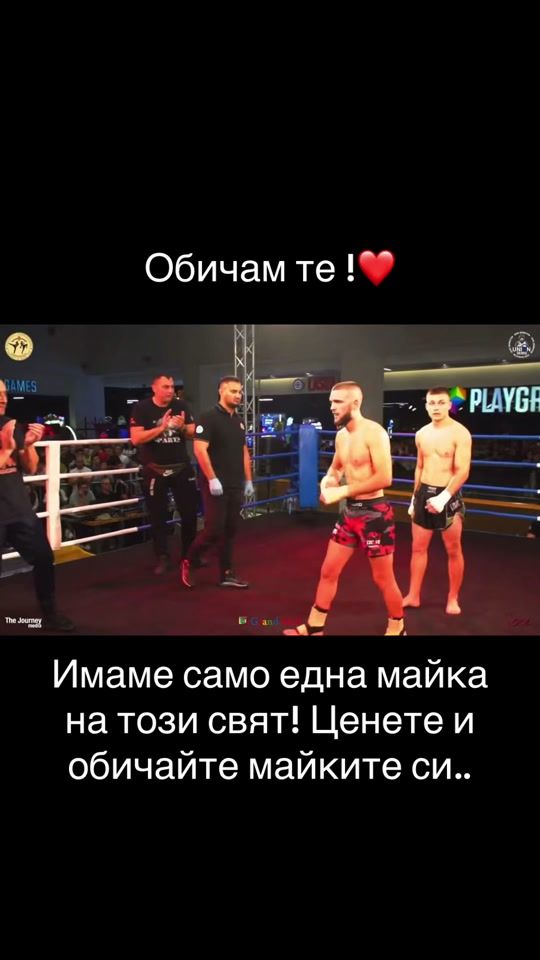 TikTok video thumbnail by nikolay_velikov