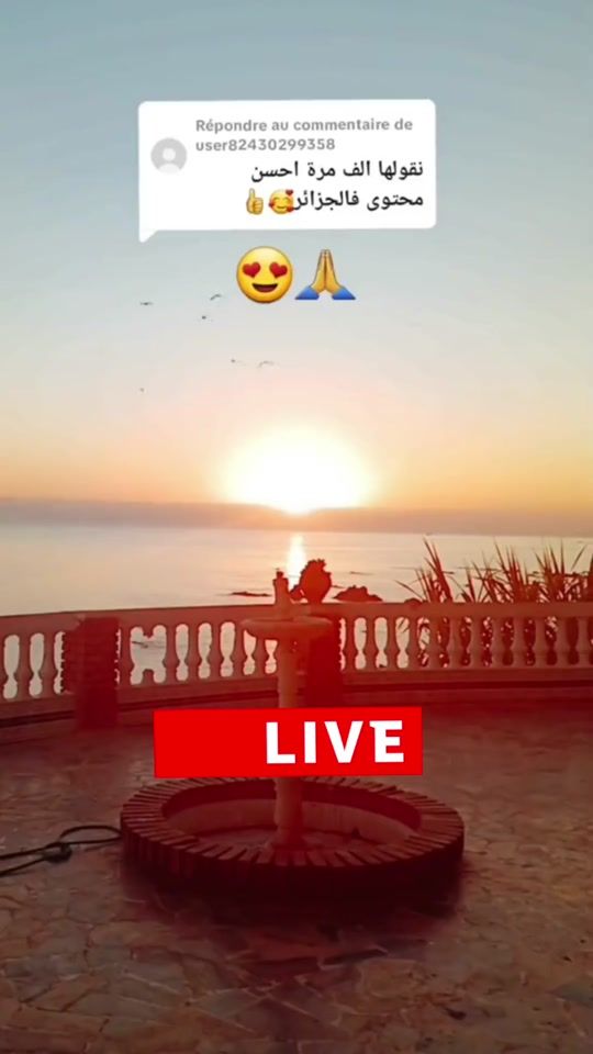 TikTok video thumbnail by abdennour978