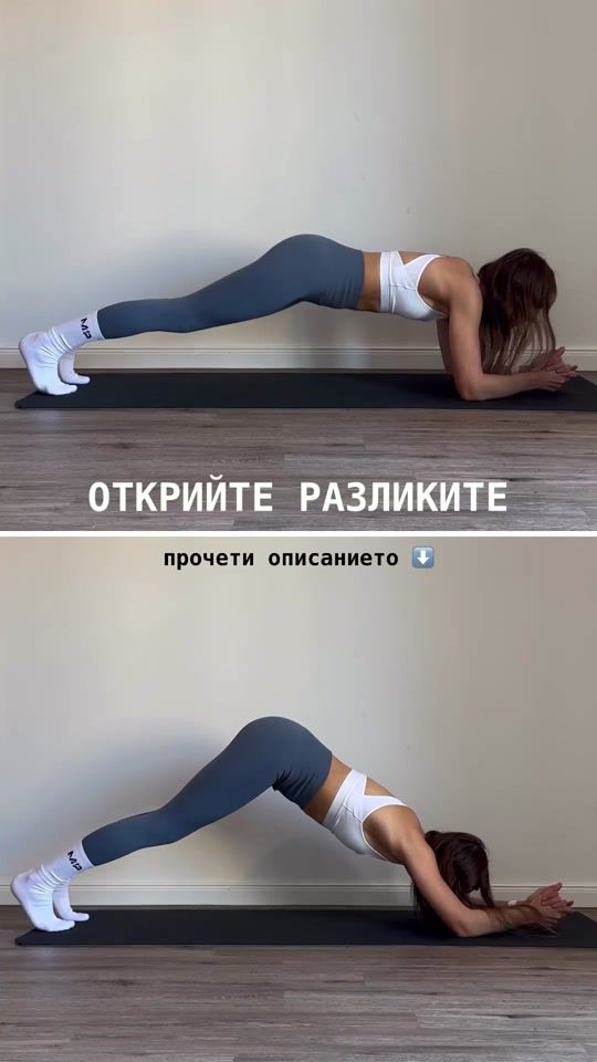 TikTok video thumbnail by boyana.scaun