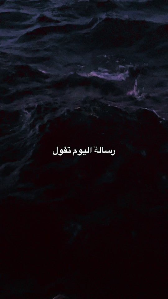 TikTok video thumbnail by lespoir139