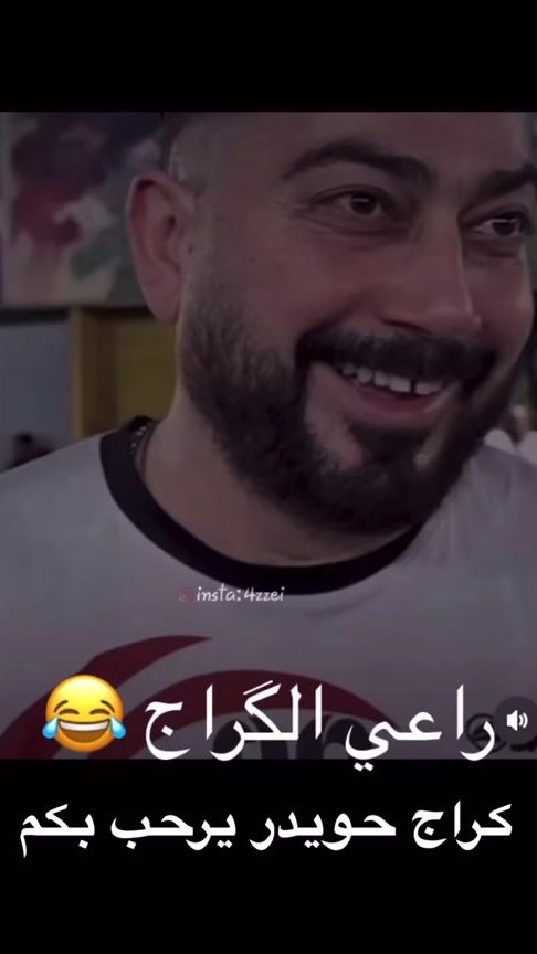 TikTok video thumbnail by mustafakyousif