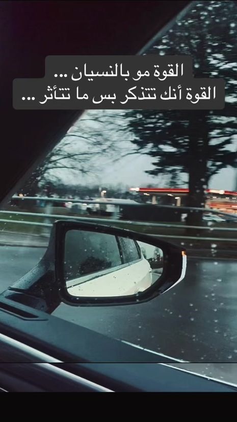 TikTok video thumbnail by 777sivan