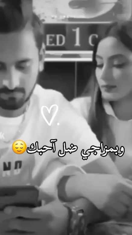 TikTok video thumbnail by sham25020