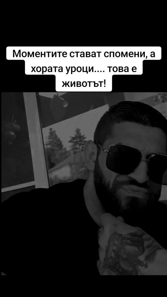 TikTok video thumbnail by slaviemilovtoshkov