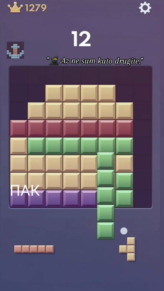 TikTok video thumbnail by g.dimowaa