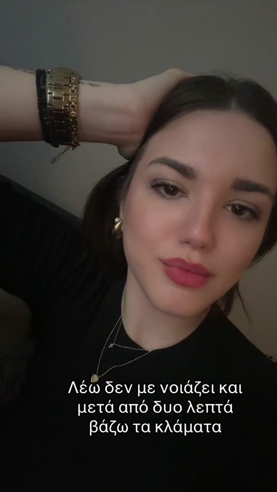 TikTok video thumbnail by parcharidou_