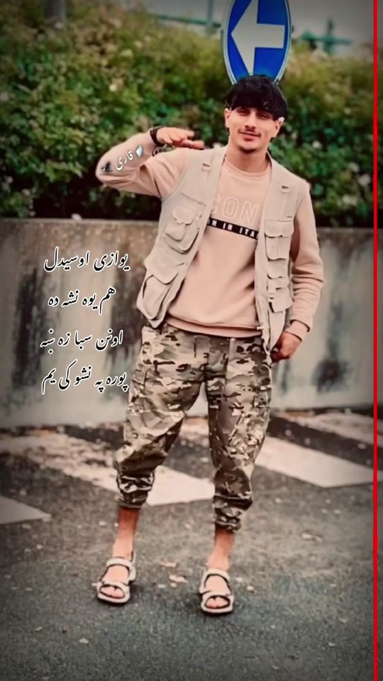 TikTok video thumbnail by luwanilaghmani