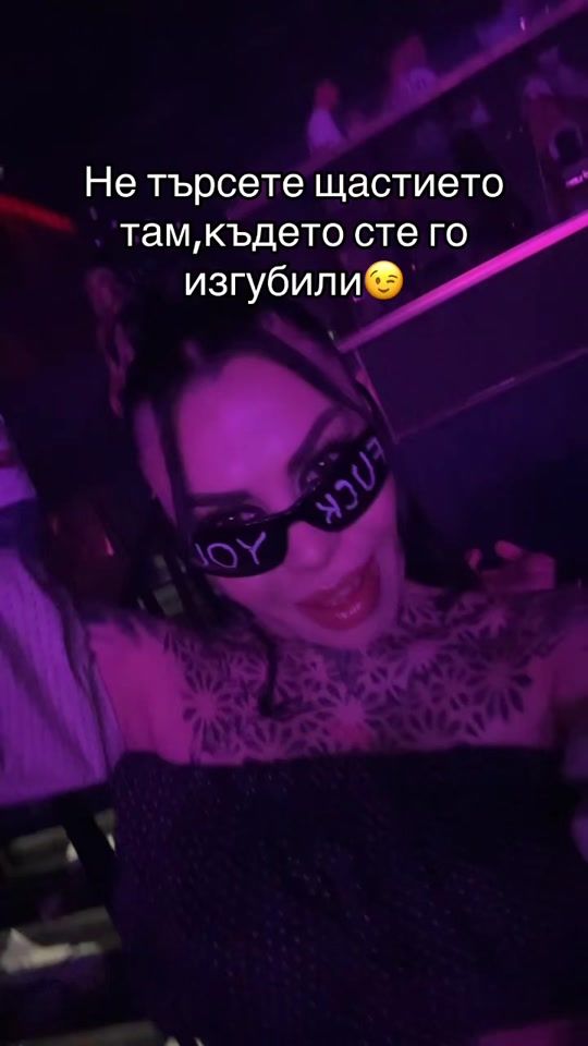 TikTok video thumbnail by imilianaivanova2