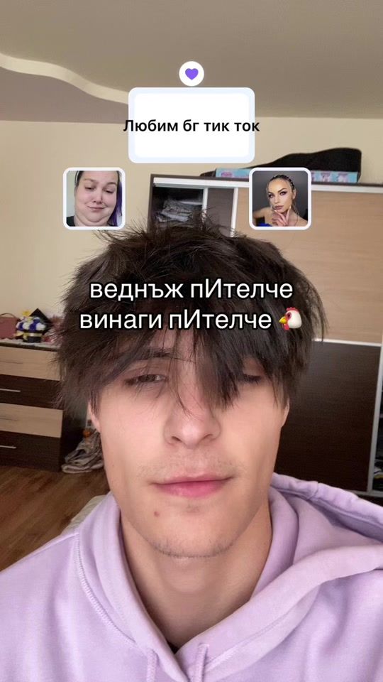 TikTok video thumbnail by yourboykokoo