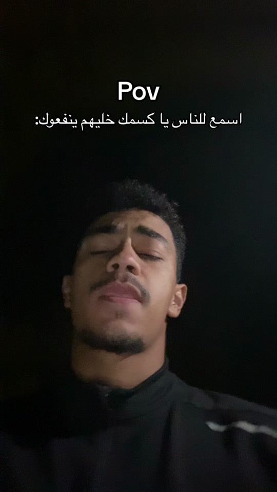 TikTok video thumbnail by _mohamed.osam