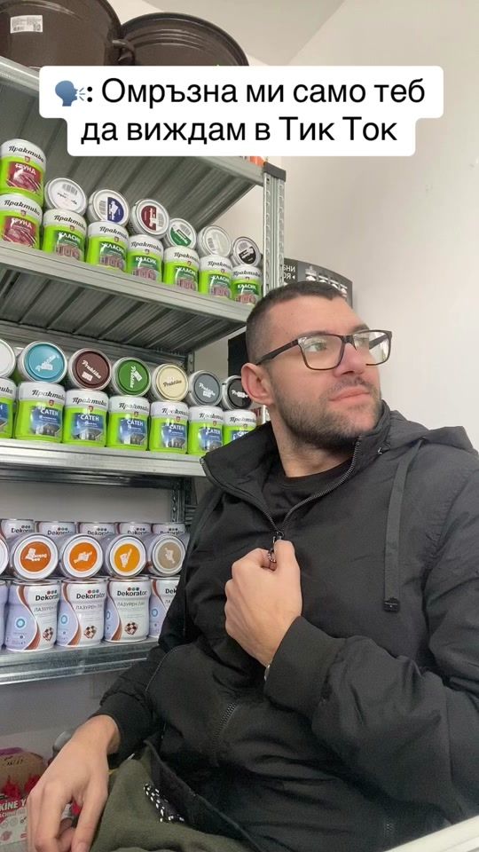 TikTok video thumbnail by diimitko