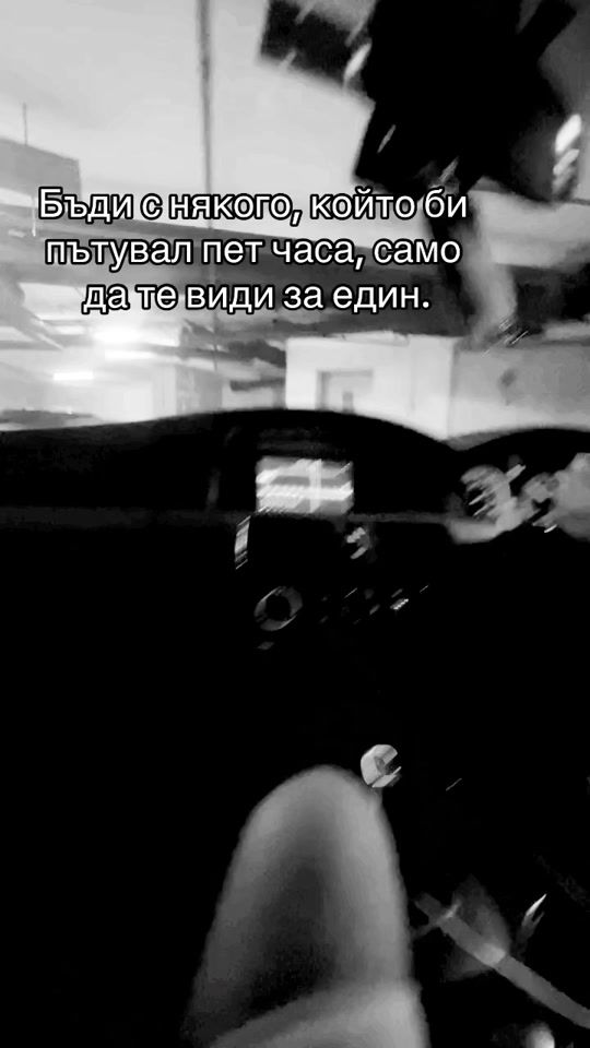 TikTok video thumbnail by m.novachev