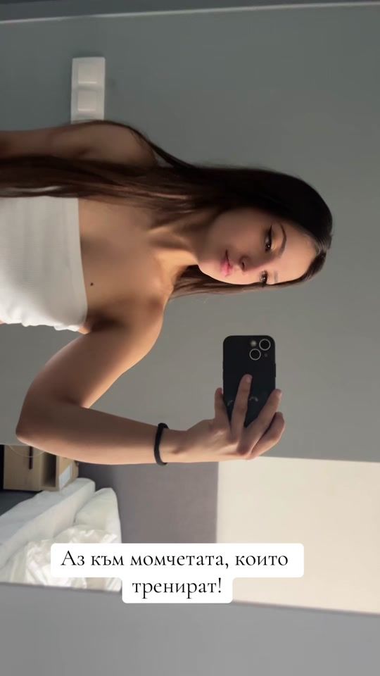 TikTok video thumbnail by ivetadb