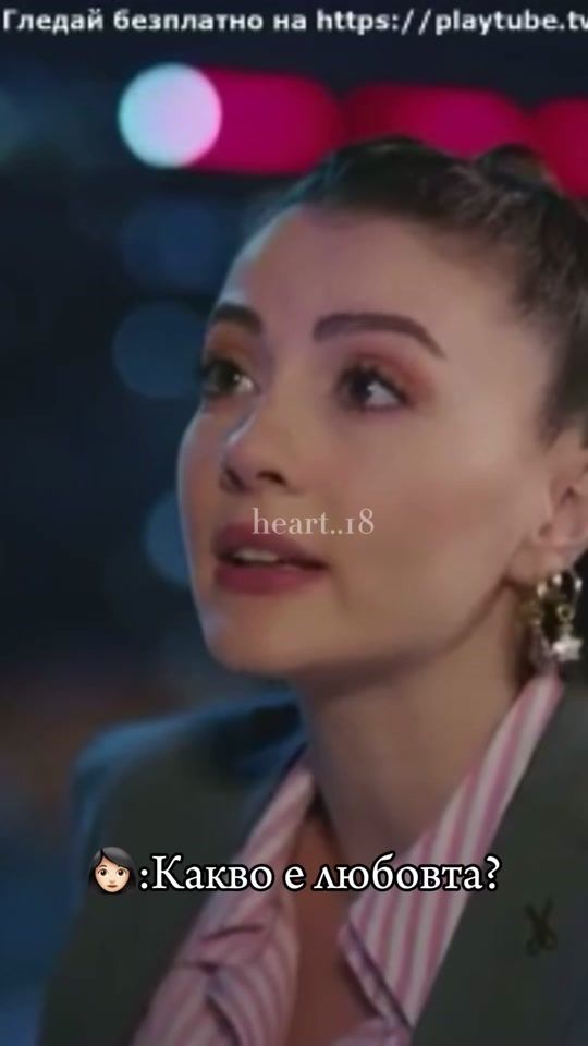 TikTok video thumbnail by heart..18