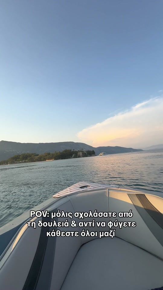 TikTok video thumbnail by corfuwatersports
