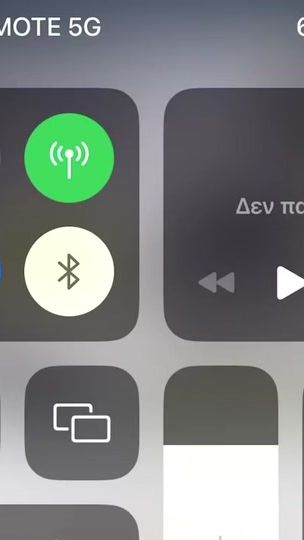 TikTok video thumbnail by zampidis_mpantis