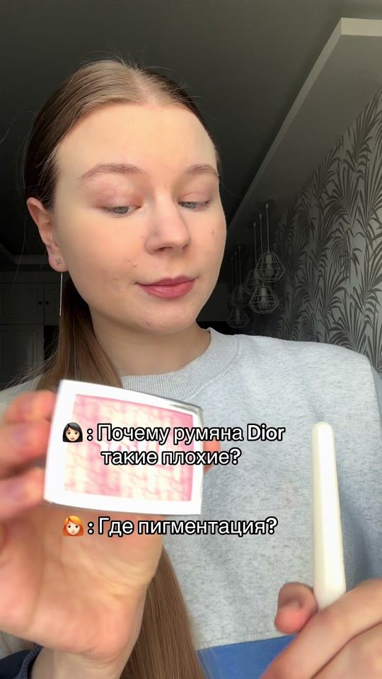 TikTok video thumbnail by iamkatsi