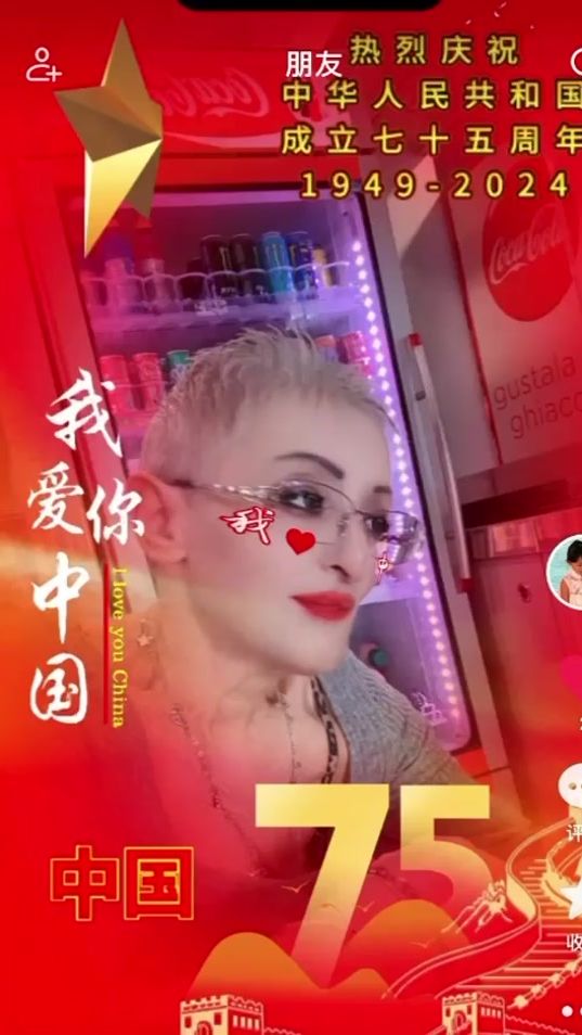 TikTok video thumbnail by giuliaferraragiulia