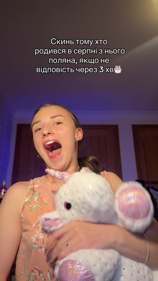TikTok video thumbnail by li.milka.aa