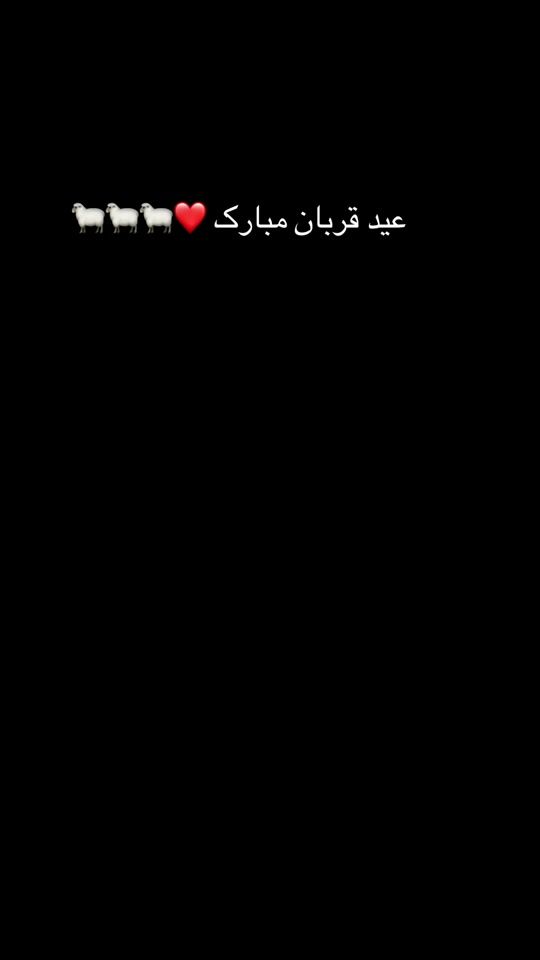 TikTok video thumbnail by _..tarane