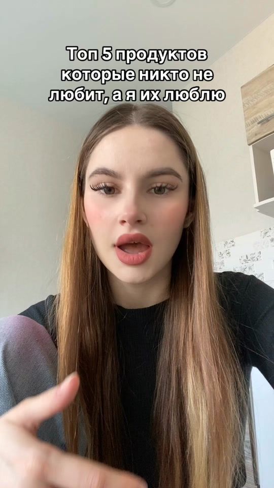 TikTok video thumbnail by davaikoroche
