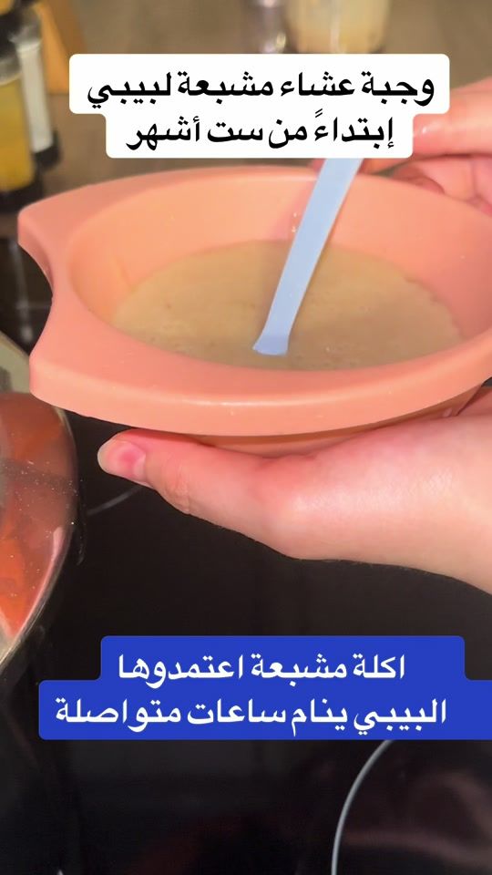 TikTok video thumbnail by zozo_austria