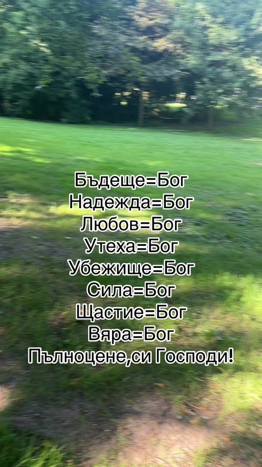 TikTok video thumbnail by arabina_official07