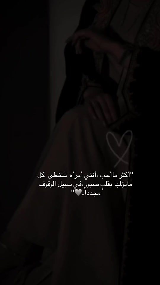 TikTok video thumbnail by rf_ns4