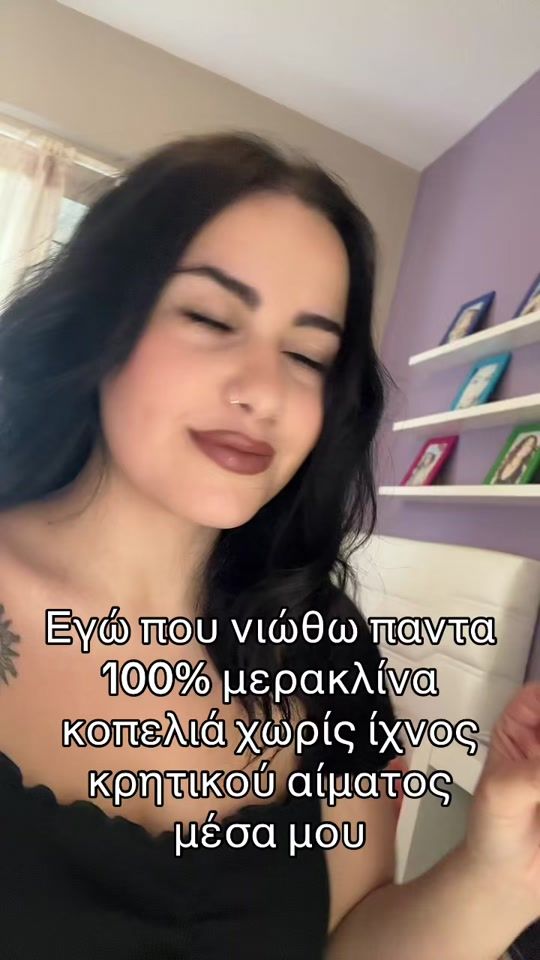 TikTok video thumbnail by maryalenaaaa