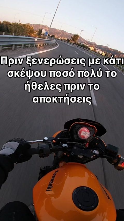 TikTok video thumbnail by g.tsitsaras