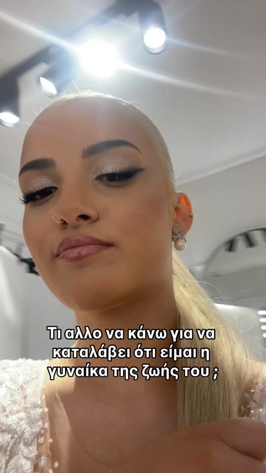 TikTok video thumbnail by trakaelenaa