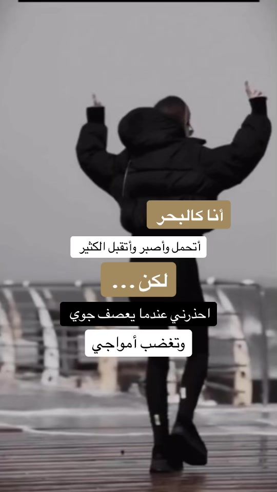 TikTok video thumbnail by rs1rs70