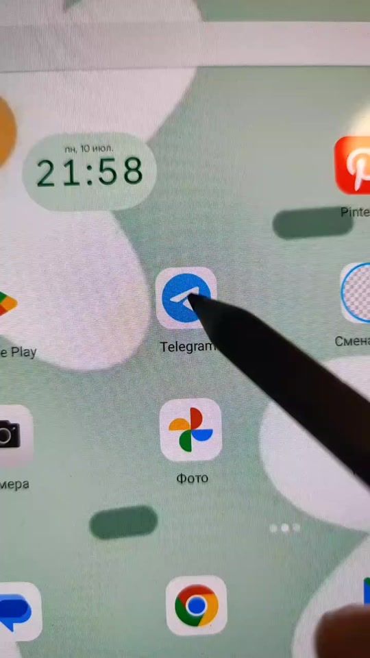 TikTok video thumbnail by polli__toca