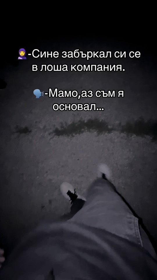 TikTok video thumbnail by ___kemalov___