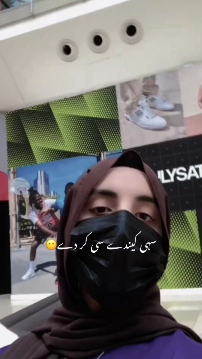 TikTok video thumbnail by its_justt.noor