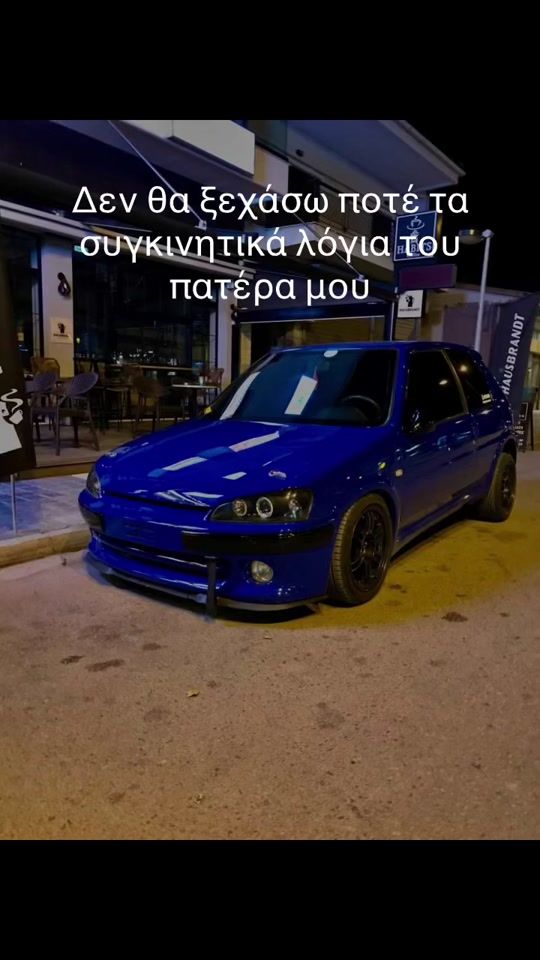 TikTok video thumbnail by dimitris_stoy