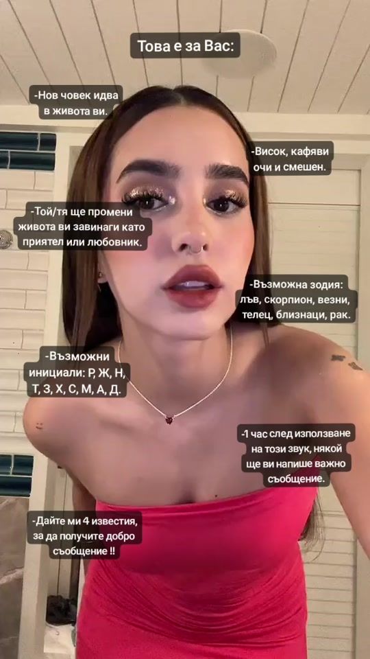 TikTok video thumbnail by .mellomutz