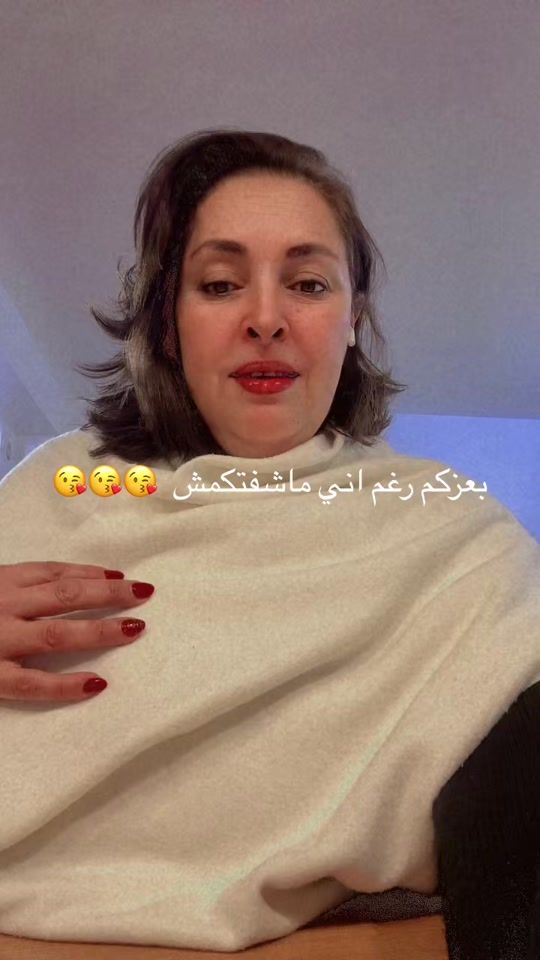 TikTok video thumbnail by fouzia212730