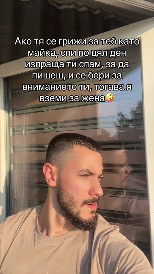 TikTok video thumbnail by melwinreco