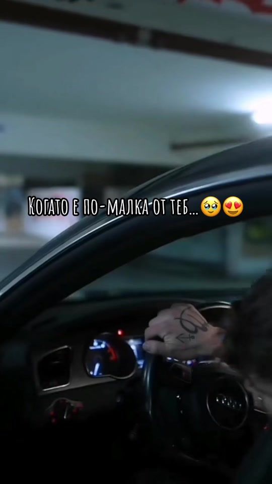 TikTok video thumbnail by 444____44444__44444