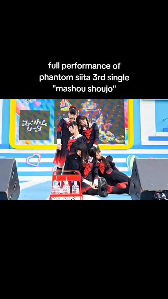 TikTok video thumbnail by phantomsiita